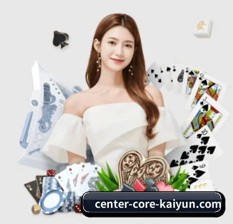 开云体育 APP(Kaiyun)