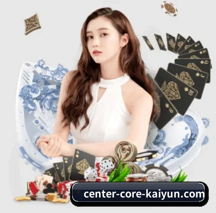 开云体育 APP 界面(Kaiyun)