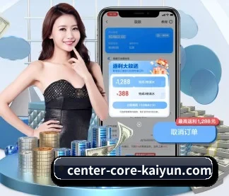 全球扩展